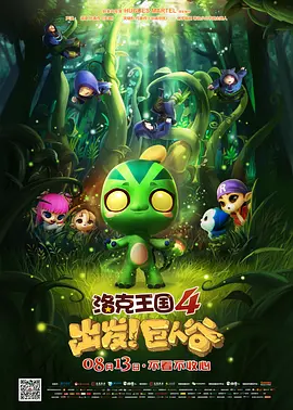 婷婷资源综合
